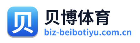 贝博体育 Logo